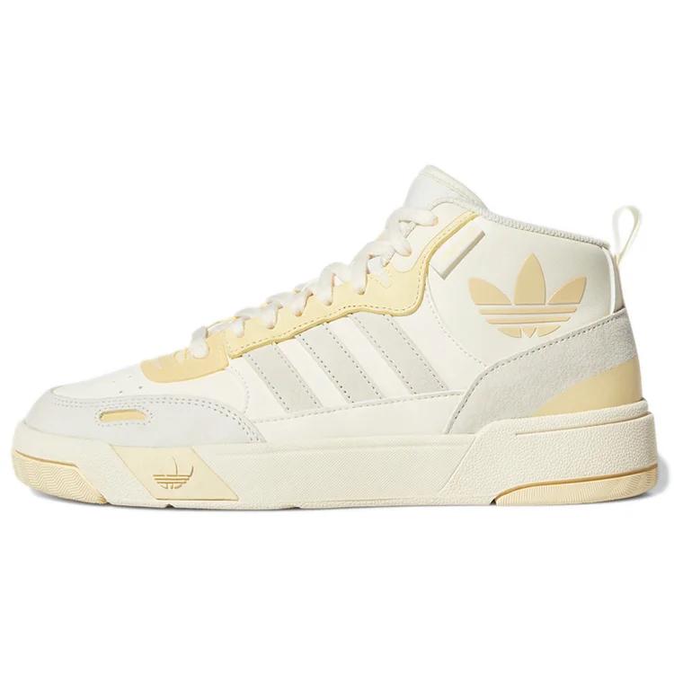 adidas Originals Post Up Sneakers White / Yellow Women's (Unisex) Skate Shoes H00221