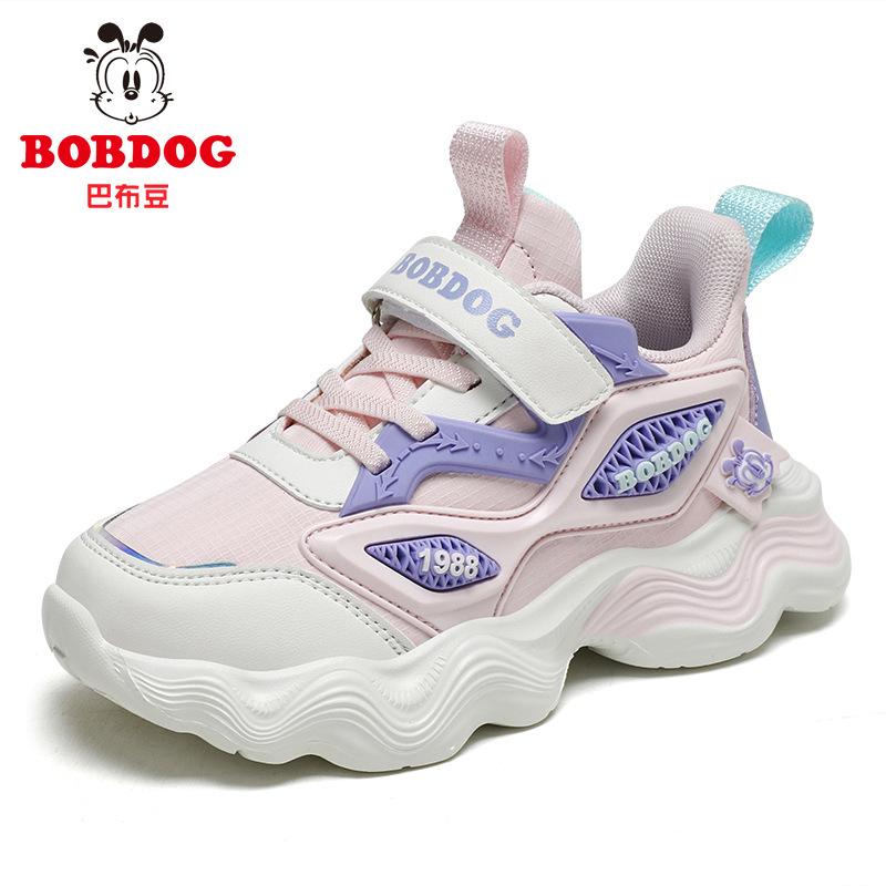 

Babu Bean Classmate Boys Sneakers 2025 New Autumn and Winter Leather Waterproof Boys Middle and Older Children s Running Shoes 39