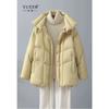 New Down Jacket Women's Winter Stand-up Collar Cocoon-shaped Thickened Puff Bread Jacket Simple Short Top