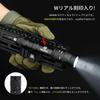 QIRUIMY M640W Scout Light Mlok and 20mm Rail Strobe Tactical Light with W Super Realistic Flashlight with Remote and Push Switch for Airsoft