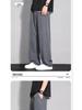 Summer Men's Quick-Drying Ice Silk Loose Sports Casual Long Pants (2025)