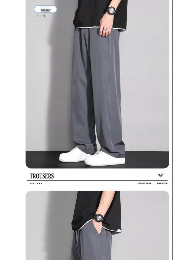 Summer Men's Quick-Drying Ice Silk Loose Sports Casual Long Pants (2025)