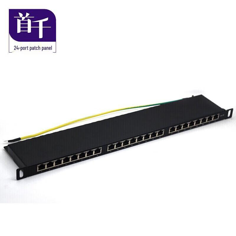 SHOCHAN Rackmount Network & Voice Patch Panels and Cable Management