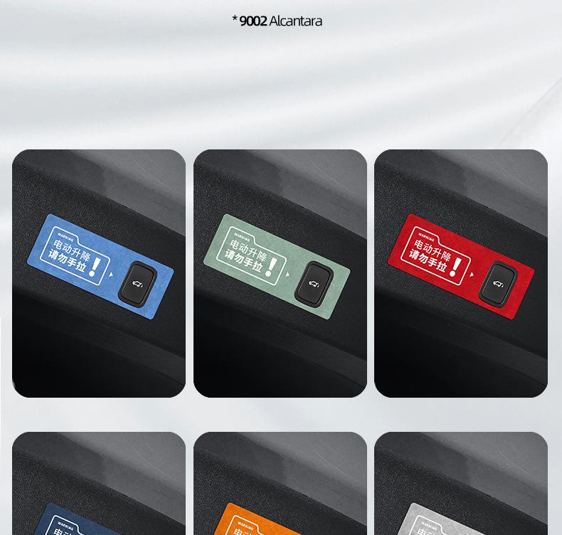 Alcantara Suede Tailgate Reminder Sticker for AITO M9 Interior Decoration