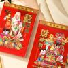 Feng Shui 2027 Chinese Lunar Year Calendar Lucky Year of Goat Calendar  Family Office Supplies