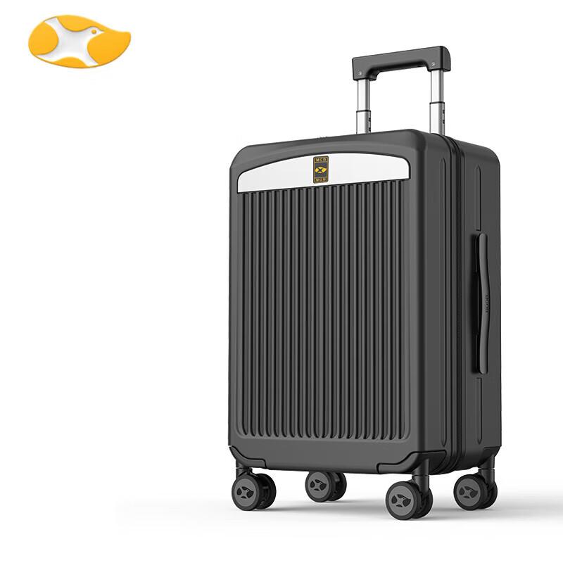 Ручная кладь Mango Bird G7 с портом USB для зарядки 20-inch