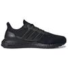 Adidas Ultraboost Dna Prime Shoes 'Core Black' Sneakers GX7183