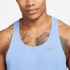 Nike Dri-Fit Quick-Dry Running Round Neck Slim Fit Solid Color Split Reflective Sleeveless Vest Men Tops Blue DQ4733-450