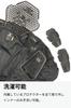 RS Taichi 2025 Model Motorcycle Inner Full Mesh Stealth CE Protection TRV099 Protector, Inner,