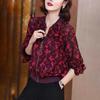 Korean Style Sun Protection Chiffon Jacket for Women - Spring/Autumn, Loose Fit, Long-Sleeved, Suitable for Middle-Aged & Elderly