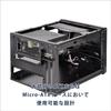Conversion bracket for attaching SilverStone SFX power supply to ATX power supply mount SST-PP08B [Japanese authorized distributor]