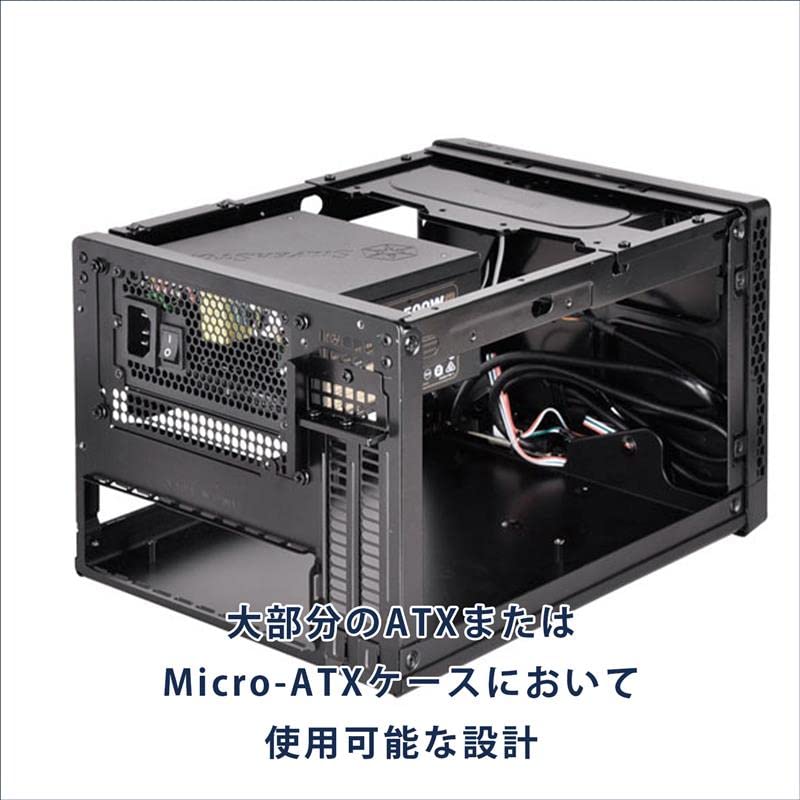 Conversion bracket for attaching SilverStone SFX power supply to ATX power supply mount SST-PP08B [Japanese authorized distributor]