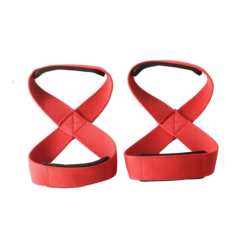 WEZHO Weightlifting Wrist Straps