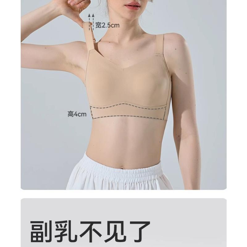 Wireless Seamless Ultra Thin Full Cup Bra For Women Large Bust Gathering Side Fat Reduction