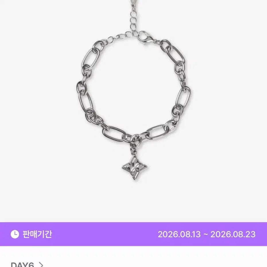 DAY6 Young K Jüngstes MD Armband