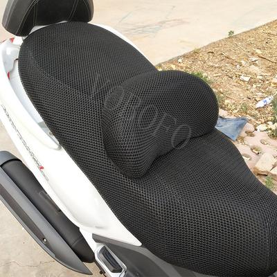 For Suzuki SKYWAVE 250 400 650 Motorcycle Seat Net Cover 3D Mesh Sun Protection Heat Insulation Breathable Thickened Seat Cover