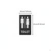 WallMounted Restroom Plaque Rounded Corners Black Sign 2418cm
