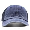 Versatile Retro Baseball Cap Washed Denim Mesh Hat Ponytail Curved Brim Cap Men'S And Women'S Street Hats Summer