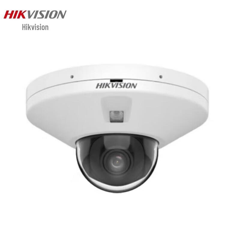 

HIKVISION 2MP PoE Dome Surveillance Camera with Audio Intercom