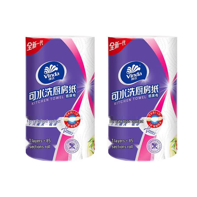 Vinda Washable 3-Ply Kitchen Paper Towels, 2 Rolls