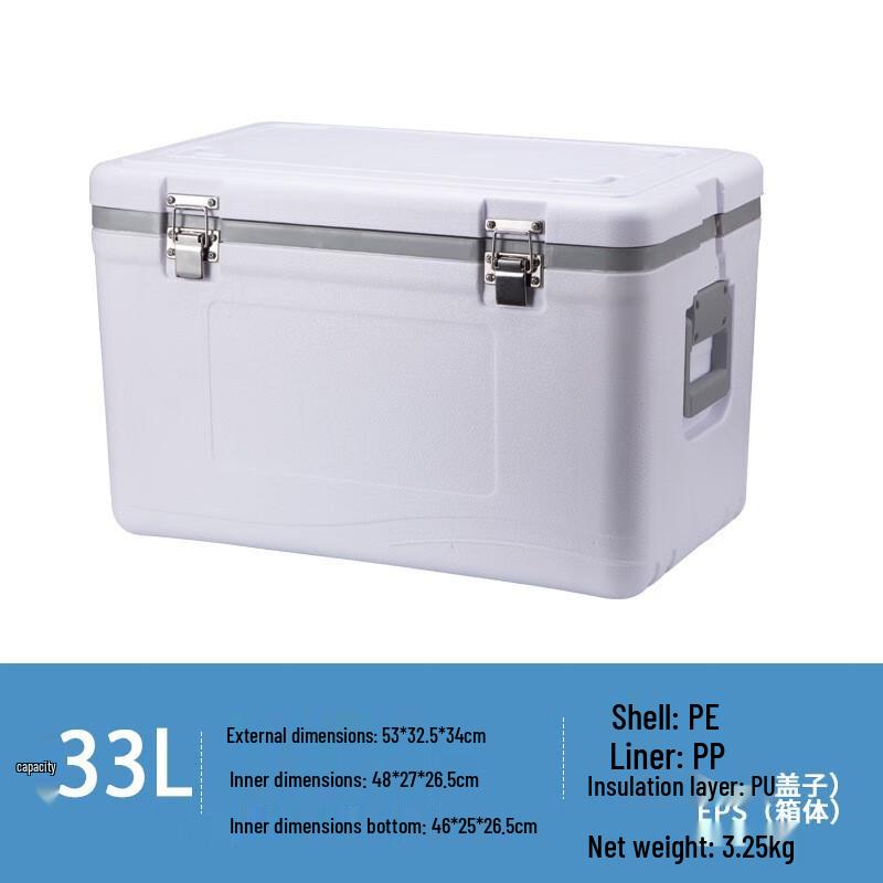 Linpan 33L Portable Insulated Cooler Box