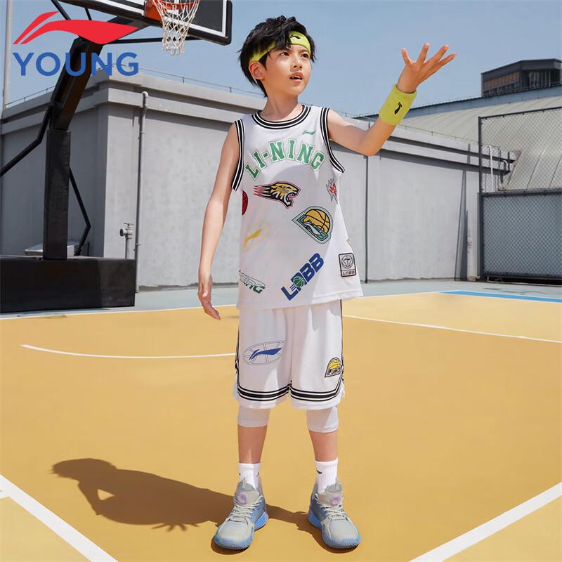 Li-Ning Boys Basketball Sleeveless Vest & Shorts Set EU 43