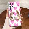 Spice Girl Wind Pink Love Cheetah S25ultra Phone Case Samsung 24 + Anti-Drop Galaxy All-Inclusive Case