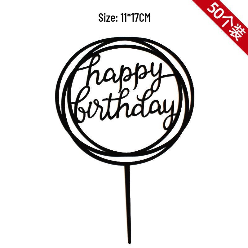 50-Piece Happy Birthday Acrylic Cake Decoration Inserts - Creative English Design for Prosperity, Health, and Longevity