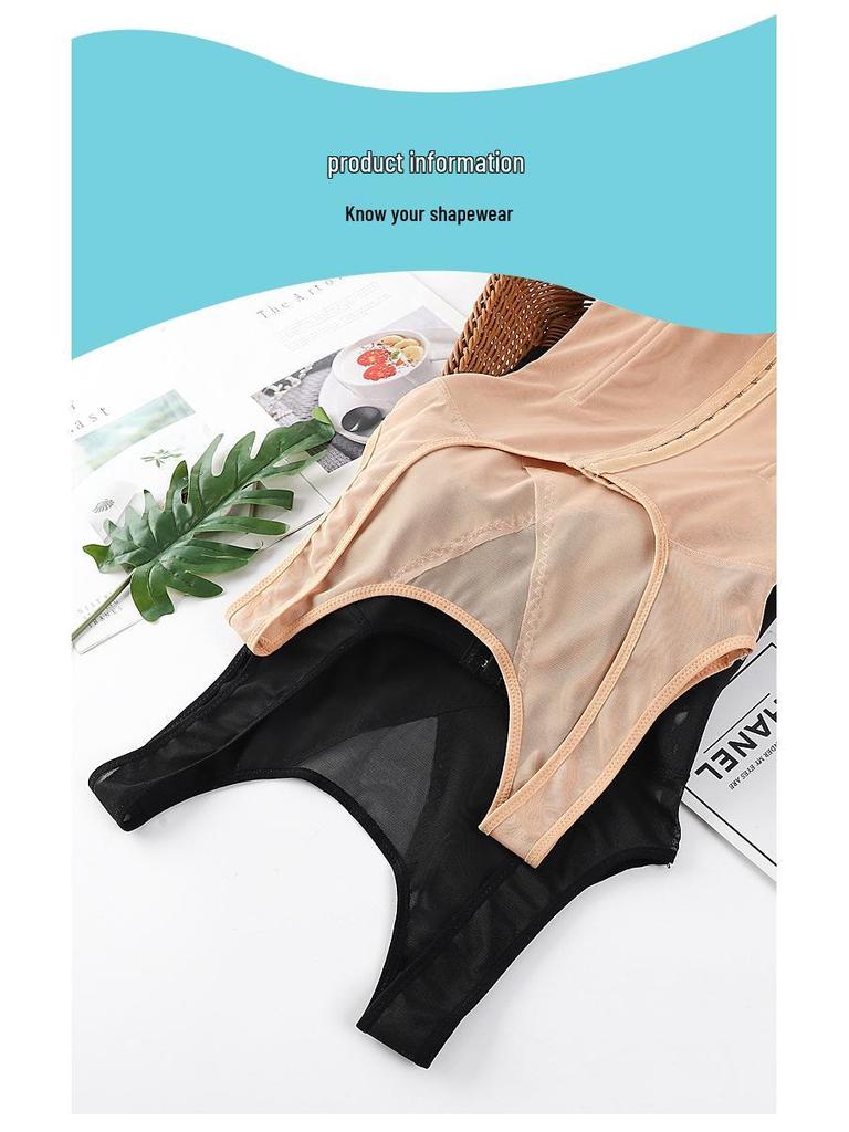 Postpartum Tummy Control Push-Up Corset Vest: Six-Row Hook Body Shaper for Women