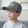 Letter Embroidery Peaked Hat Breathable Mesh Sun Hats Casual Baby Baseball Cap Summer
