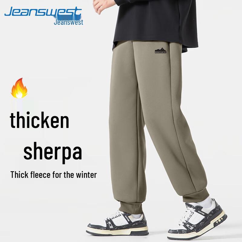 Jeanswest Men's Lamb Fleece Lined Tapered Sweatpants