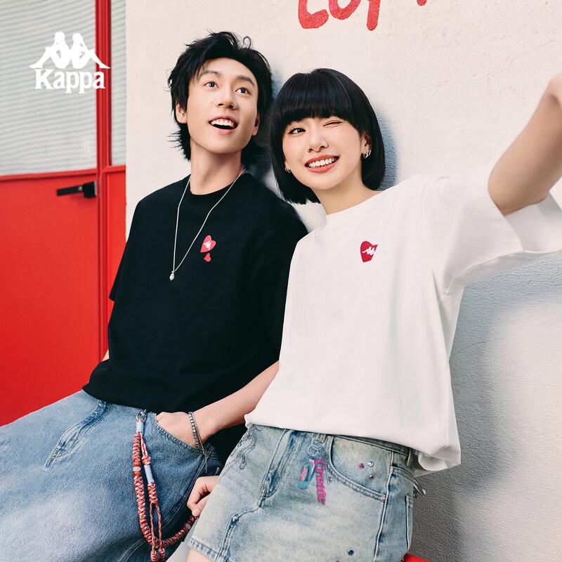 Kappa K0G42TD36D Unisex Short Sleeve Sports T-shirt M