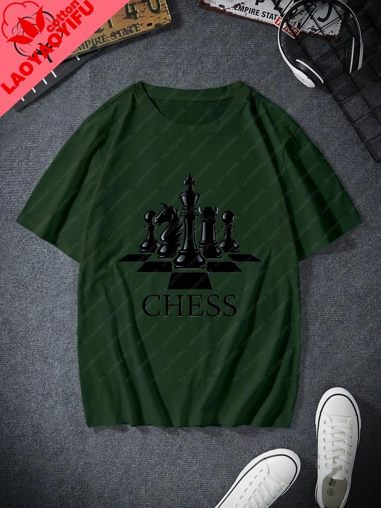 Classic Chess Fashion Printed Unisexs Tshirt Everyday Casual Street Wear Spring And Summer Unisexs Top Cotton 0 Neck Tshirt