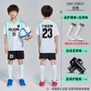Kids Soccer Uniform Set Long Sleeve Training Kit Boys Girls Winter Football Practice Game Wear