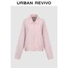 UR2026 Women's Cotton Lapel Zipper Oversized Coat