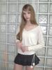 Poeoling Sugarplum V-Neck Knit (Ivory)