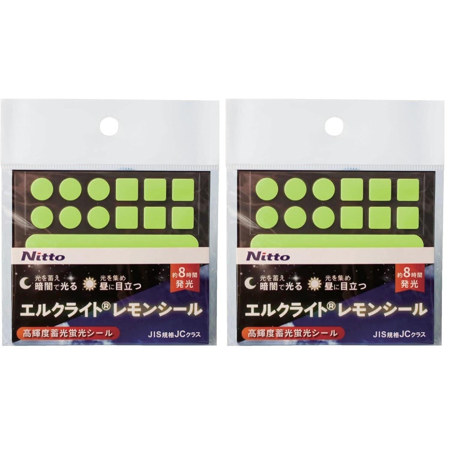 Nitto Elmaterial High Brightness Glow-in-the-Dark Fluorescent Tape Elk Light Lemon Seal (Set 3) Yellow ( 2)
