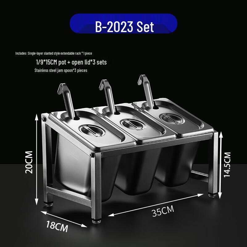 Huipu Stainless Steel Commercial Seasoning Box Set