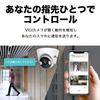 TP-Link VIGI C440 4MP Dome Security Camera PoE Surveillance