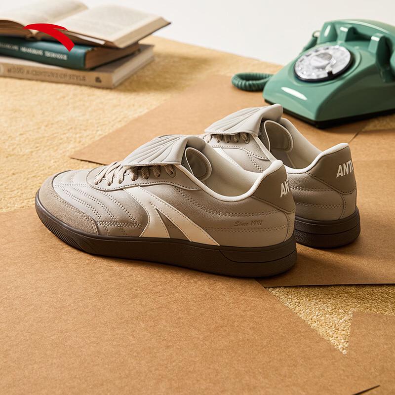 Anta Classic Thin-Sole German Trainer Shoes US 8