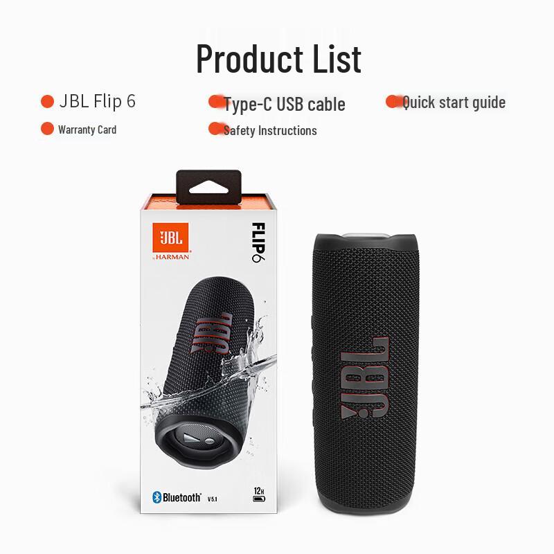 JBL FLIP 6 Portable Bluetooth Speaker