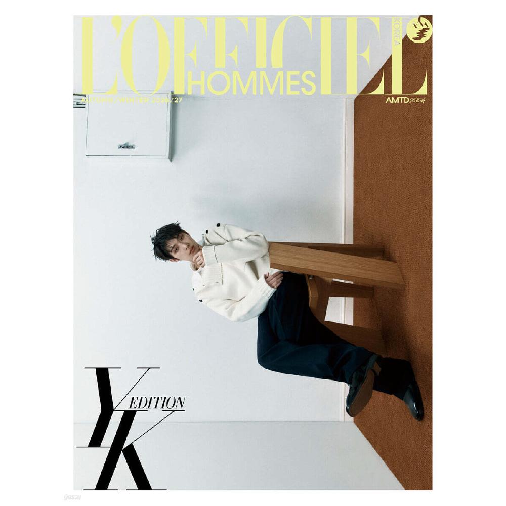 Vorbestellung L'OFFICIEL HOMME Magazin Herbst/Winter Ausgabe ATEEZ MINGI Cover