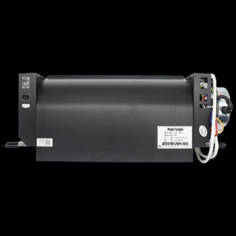 

Beilaide FB-1042B Elevator Cross-Flow Fan CN plug (adapter included)