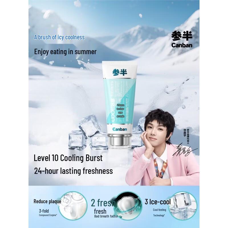 

Canban Zero Degree Fresh Toothpaste