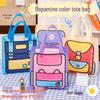 Kindergarten Reward Toys & School Prizes: Stationery & Small Gifts with Free Shipping