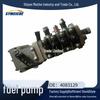 Air Compressor Engine Parts PT Fuel Pump for Dongfeng/Cummins (4083129) - K5039-M11-C350