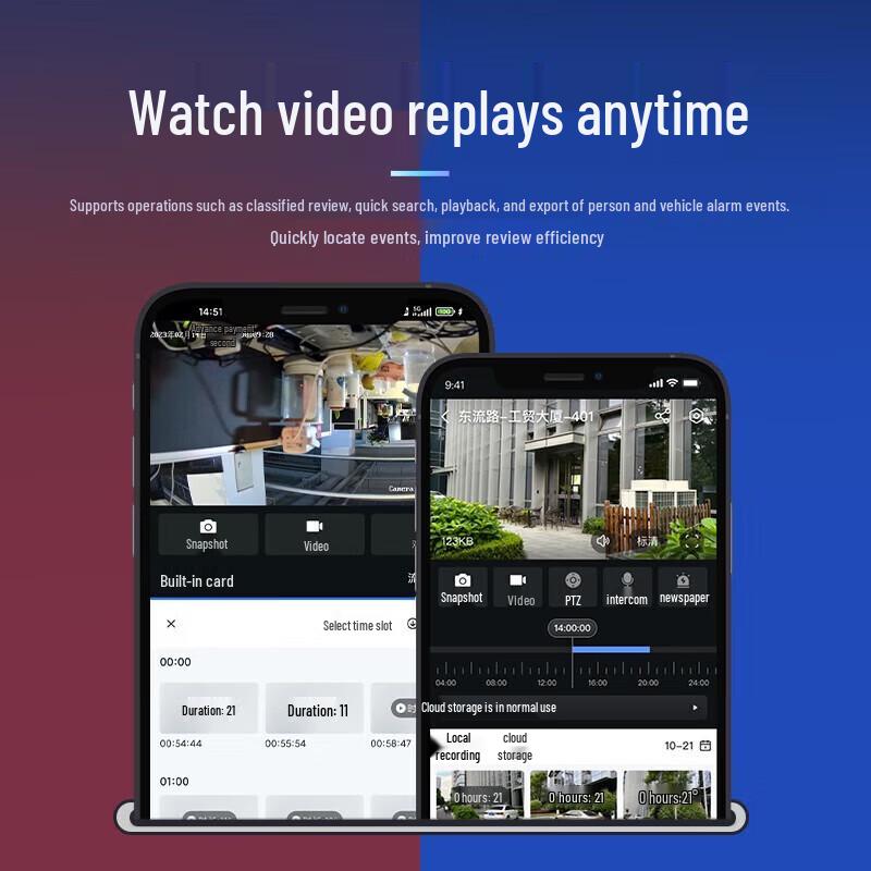 Hikvision 2MP HD Wireless WiFi Outdoor Security Camera CN plug (adapter included)