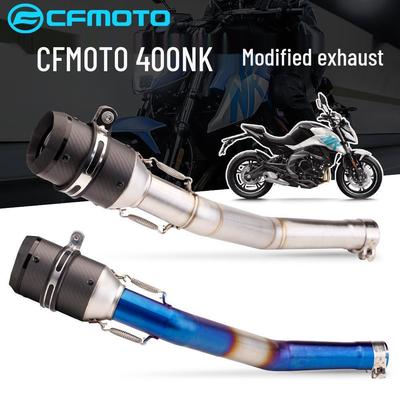 Compatible CFMOTO 400NK Carbon Fiber Exhaust Modification - Direct-Fit Mid-Section Muffler Replacement.