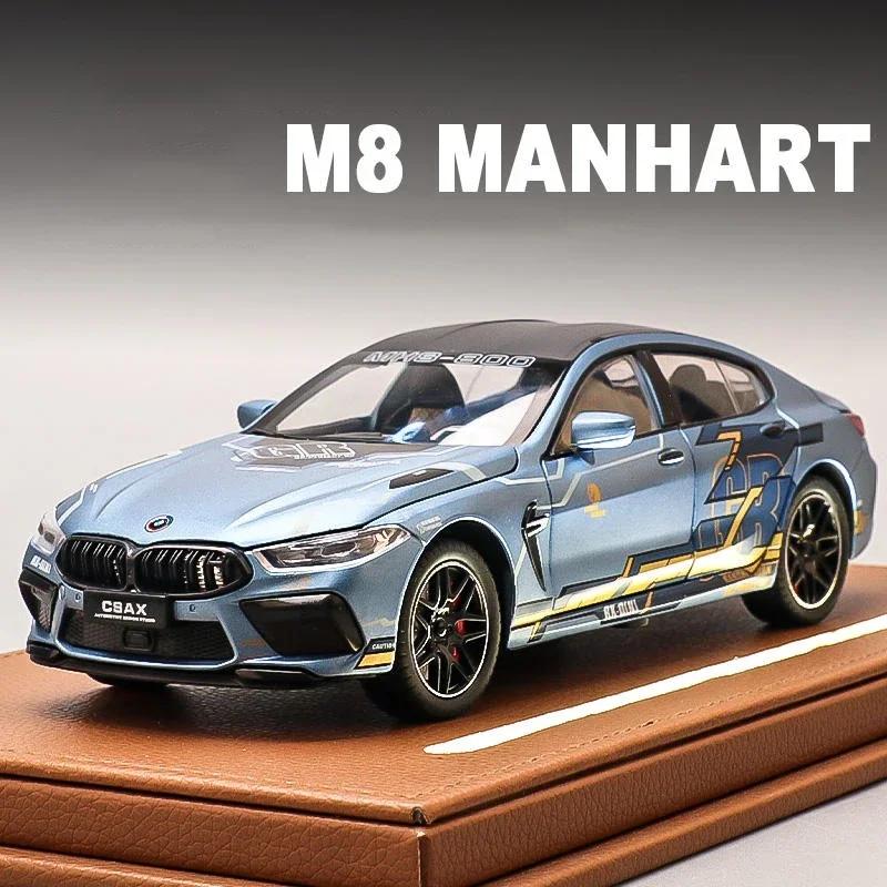 1/24 BMW M8 MANHART Supercar Alloy Car Model Sound and Light Pull Back Toy Collectibles Birthday Gift