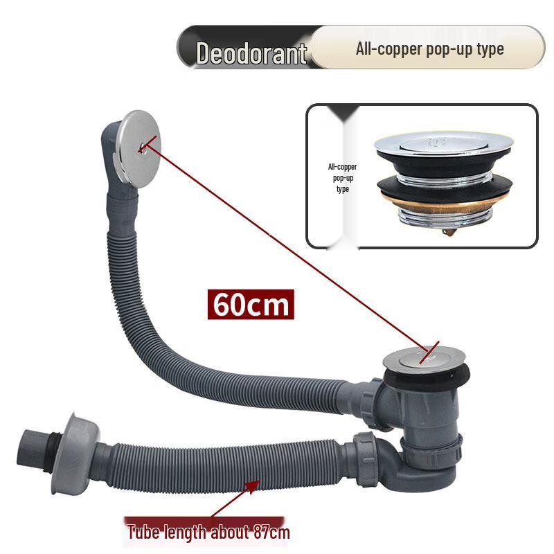 Pop-Up слив-перелив для ванны TLXT с трубой против запаха